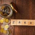 Syarat Wajib Zakat pada Emas dan Mata Uang